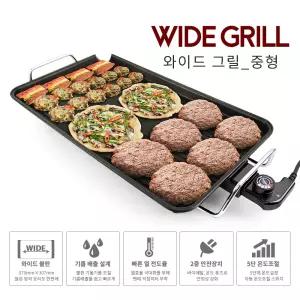고기그릴 전기후라이팬 가정용 멀티쿠커 4인가족