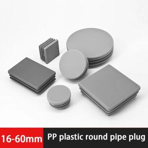20Pcs PP 플라스틱 원형 파이프 플러그 홀 그레이 직경 = 162830405060mm 테이블 의자 발판 가구 액세서리