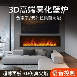 3D 무화벽난로 인플루언서 가정용 화염 스마트 캐비닛 코어 장식장 TV 시뮬레이션 내장형