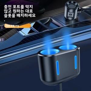 3M/85cm 10A 자동차 담배 라이터 연장 코드 12V 24V 충전기 플러그 케이블 여성 소켓 어댑터 액세서리