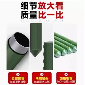 지주대 오이 지지대 포도 관솔 원예용 0.9 0.9m 화초 덩굴 x 대형