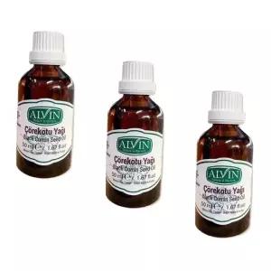 굿소일 블랙커민시드 오일 니겔라사티바 150ml