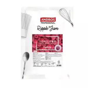 앤드로스 라즈베리잼 1kg 안드로스 라즈베리 리플잼