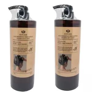 쏘헤어 모로코 아르간 탈모샴푸 1000ml 2통