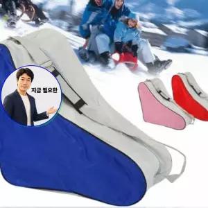 지금 필요한 취미 가방 롤러스케이트백 휴대용 인라인 신발 보관