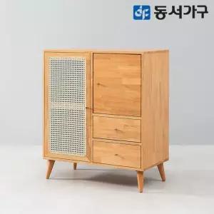 동서가구 테마 RA 800 라탄 원목 수납장 DF646275