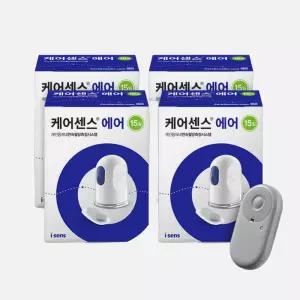 케어센스 에어 연속혈당측정기 4세트 (60일) 당뇨 당 자동 체크기 CGM