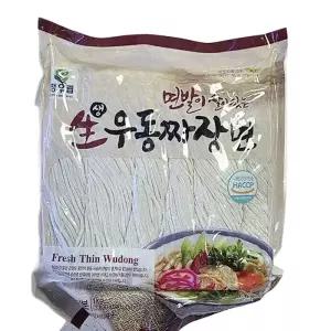 청우림 생 우동 짜장면 1kg 아이스박스포장
