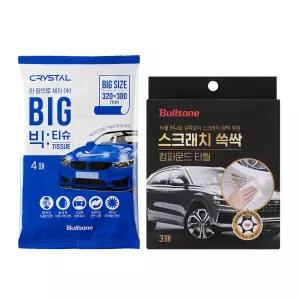 불스원 스크래치 쓱싹 3매 크리스탈 빅티슈 4매 각 1개 물없이 세차 광택 GST