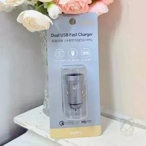 이헌 듀얼 USB 고속충전기 차량용 차량핸드폰충전기