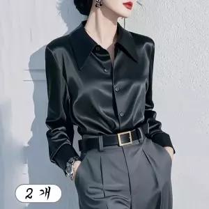 1+1 여성 새틴 실크 블라우스 긴팔 광택 셔츠 우아한 오피스룩 2p 세트