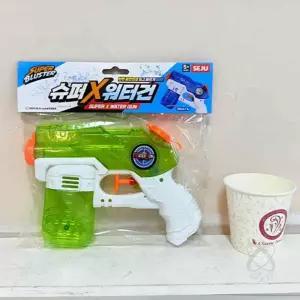 이헌 슈퍼 X워터건(색상랜덤)1P 목욕놀이 어린이물총 유아물총