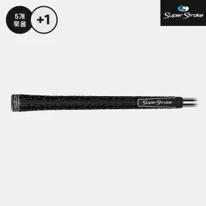 [하프클럽/기타]5 1 슈퍼스트로크 크로스라인 2.0 풀코드 그립 블랙 라운드