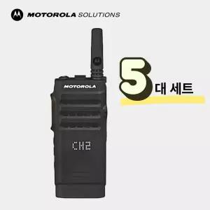 모토로라 SL1M 무전기 5개 업무용 디지털 산업 현장 공장 공단 회사