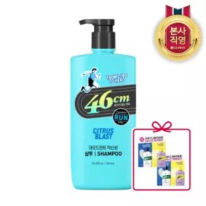 체취케어 데오드란트 약산성 헤어샴푸 600ml 1개+증정