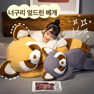 1.1미터 너구리 수면 큰 인형 애착 쿠션  모찌 안고자는 쇼파