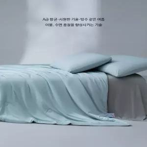 냉감 여름이불 스 실크 양면 항균 얇은 여름용 세탁가능 침구세트