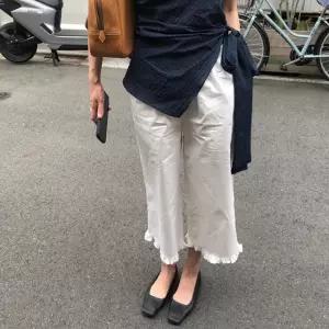 [메이비베이비] Effie Pants (2colors)