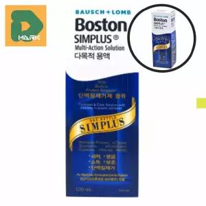 단백질제거 렌즈세정액 120ml 살균 휴대용 케어 보관 렌즈 다목적 콘택트 안구 렌즈관리용액 소독 세척액