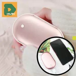겨울철필수 손난로 4400mAh 충전식 휴대용난로 야외용 각인형 휴대용 전기손난로 보온용품 보조배터리