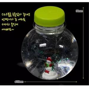 어린이과학 반짝이는 겨울풍경 스노우볼 제작 5인세트 자기주도학습 학만들기 창의융합교육 방과후수업