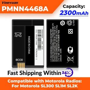 10PCS 2300mAh PMNN4468A 충전식 배터리 모토로라 SL1M 라디오 교체 리튬 이온