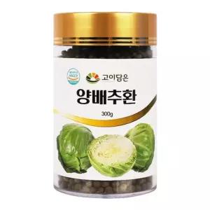 해썹 인증 비타민u 식이섬유 국산 양배추 환 노인 답례품 선물 속편한