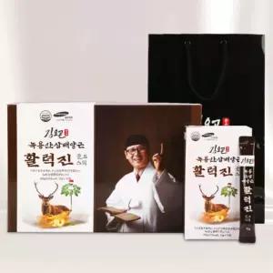 침향 국산 산삼 배양근 스틱 노인 선물세트 30포 면연력강화 80대선물