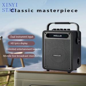 아이홈라이프 노래방 스피커 (마이크 BT 기타 입력 내장 배터리 100W 휴대용 야외/파티용)