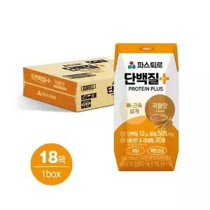 [NS홈쇼핑]파스퇴르 단백질+ 곡물맛 1박스(195ml 18팩)[35978672]