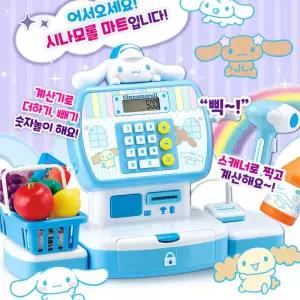 마트계산기 바코드 스캐너 계산대장난감 포스기 7살 경제놀이 두돌 돌아기