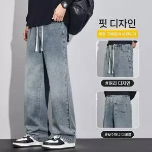 훌리오 남자데님배기팬츠 여름 가을 겨울 사계절 일자 배기 데님 팬츠 청바지 UNO2