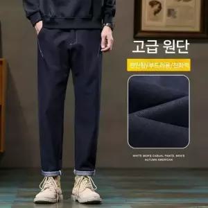 훌리오 남자데님배기팬츠 여름 가을 겨울 사계절 일자 남자 배기 청바지 UNO2