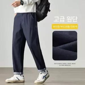 훌리오 남자데님배기팬츠 여름 가을 겨울 사계절 남자 일자 배기 청바지 UNO2