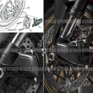 DUCATI 파니갈레 V4 스트리트파이터 탄소 섬유 전면 캘리퍼 라디에이터 커버 가드 방열판 오토바이 액세서