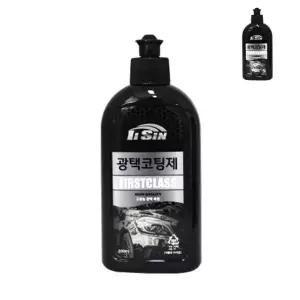 ( )기스제거광택제 차량코팅제 차량광택제 자동차광택 세차광택제 차량용 광택코팅제 200ml