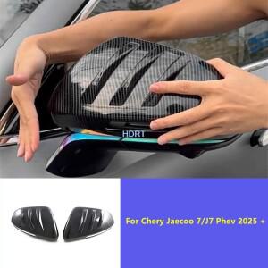 체리 자쿠 7/J7 PHEV 2025+ 차량 스타일링 외부 후방 미러 커버 리버스 쉘 보호 장식 액세서리