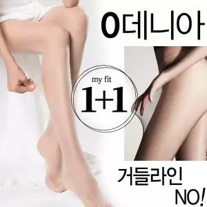올 누드 토우 노라인 시스루 0데니아 투명 팬티스타킹 2P