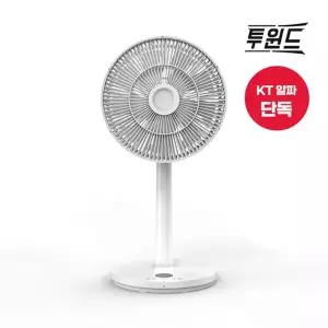프리즘 서큘레이터 1세트