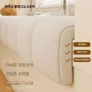 북유럽 창틀패드 소파방석 쿠션 맞춤 오피스텔 사이즈 발코니 주택 매트