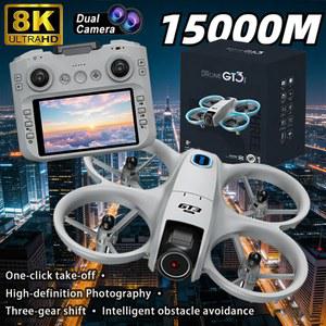 GT3 맥스 드론 8K HD 3중 카메라 GPS 브러시리스 광학 흐름 장애물 회피 4.3인치 대형 화면 UAV RC 18000M 2026 신제품