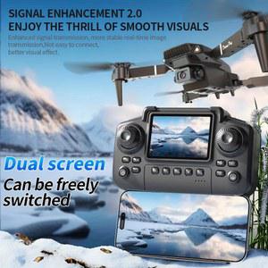 새롭게 업그레이드된 드론 E88 Pro 8K 듀얼 카메라 HD 항공 촬영 드론, 화면이 있는 접이식 쿼드콥터 RC 장난감, 어린이 남자아이 선물