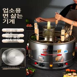 치킨 돈까스 전기 업소용 프라이어 대용량 원형 튀김솥