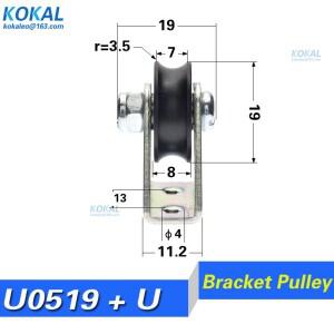 저소음 삼각형 브래킷 L 내부 직경 5mm U 홈 휠 베어링 와이어 로프 풀리 크레인 가이드 19mm 23mm 1개
