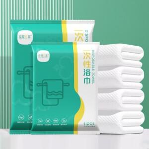 일회용 목욕 타월 두꺼운 압축 휴대용 여행 뷰티 호텔