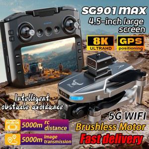 새로운 전문 SG901 MAX GPS 드론 8K 듀얼 카메라 공중 FPV 브러시리스 대형 스크린 원격 제어 드론으로 장애물 방지