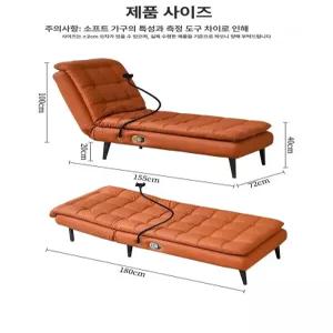 꾸꾸상점 1인수동리클라이너 쇼파 의자 발코니 사각