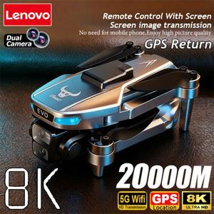 VIVO SG901 MAX GPS 드론 전문가용 8KHD 장애물 회피 기능 탑재 대형 화면 리모컨 접이식 브러시리스 드론 2025 신제품