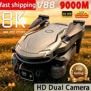 정품 V88 드론 8K 전문가용 항공 듀얼 카메라 전방향 장애물 회피 드론 GPS 접이식 쿼드콥터 선물 10km