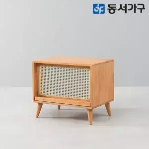 [동서가구]테마 RA 600 라탄 슬라이딩 원목 협탁 DF646276